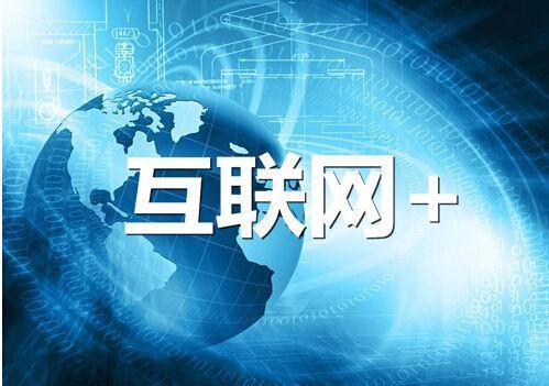 中瑞钱币收藏品行业与互联网技术开发的融合创新